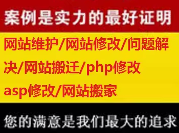 提升用户体验是企业发展的关键策略