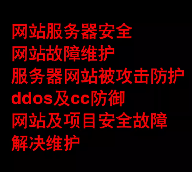 高效的内容管理与服务器网站安全保障