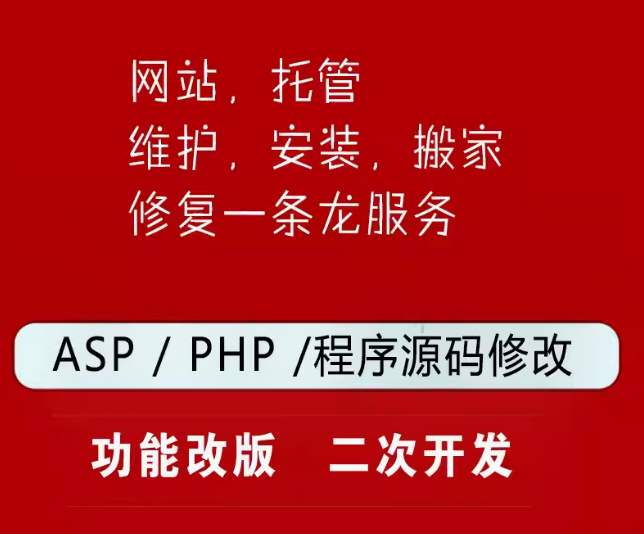 提升网站产品介绍质量的关键策略