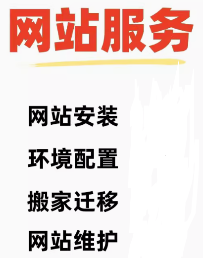 企业建立和维护用户关系的关键驱动力