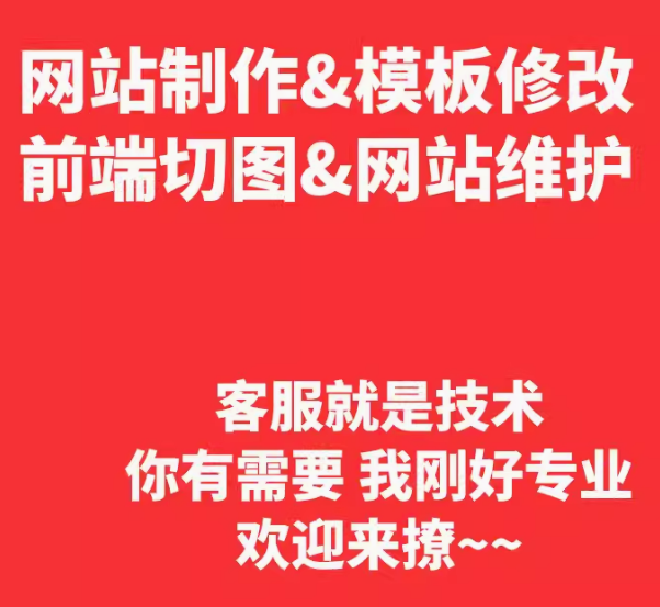 建立高效网站架构的关键要素