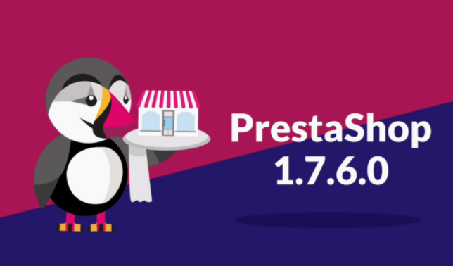 外贸网站建设与优化 PrestaShop 的卓越解决方案