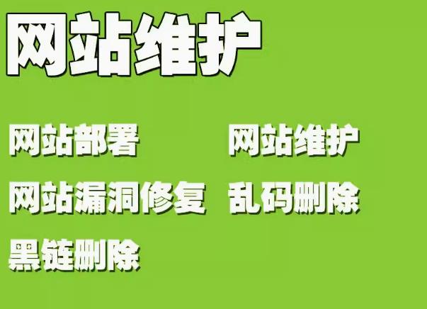 全面提升网站用户体验的关键策略