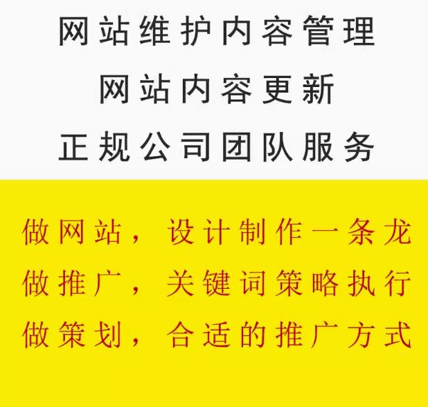 有效应对高访问频率确保网站稳定运行