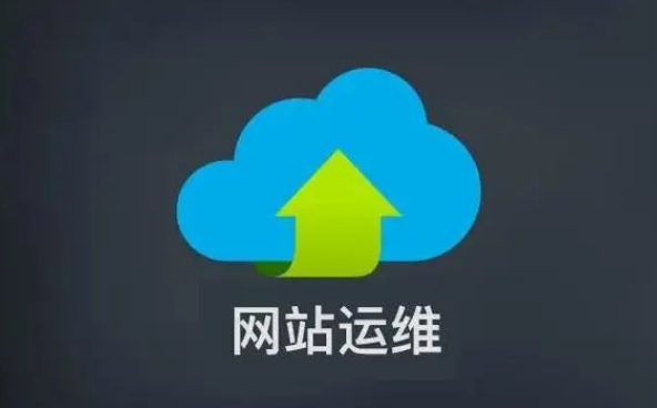 博物馆与企业网站维护与发展的共通之处