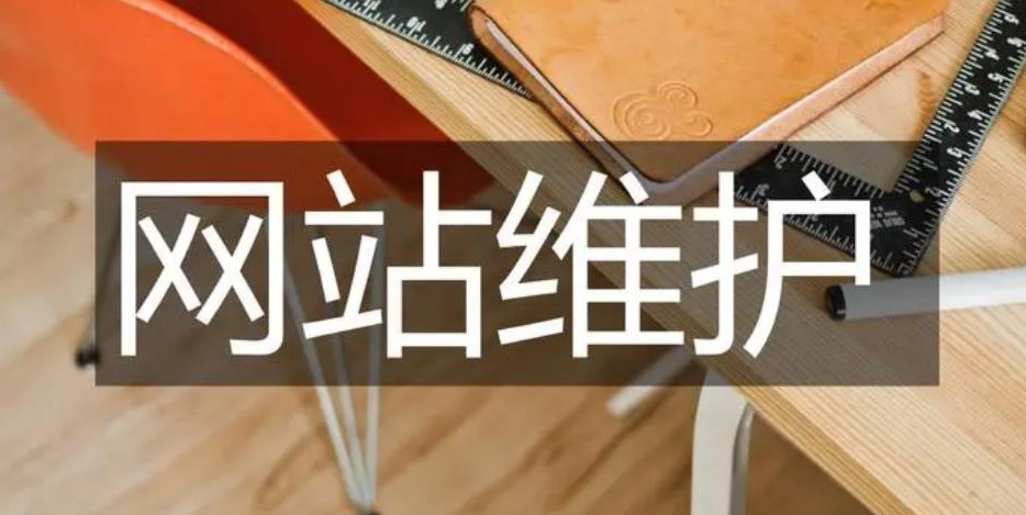 从中国航天发展看企业网站维护与国家发展的共通性